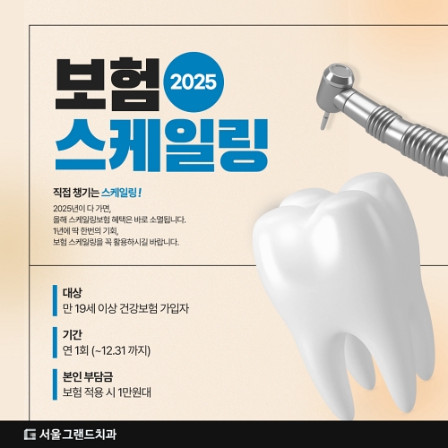 이미지를 클릭하시면 해당정보로 이동합니다!